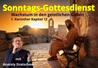 Gottesdienst69